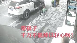 HATI HATI MEMBAWA ANAK
