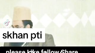 Alma Akram also calledImran Khan a leader like Emraan