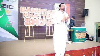 IRFAN KAMAL CHARBETA | DA RAB DA PARA | BK SHOW
