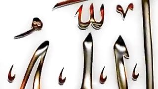 New   video foryou #fyp #viral #1M #ajmal #raza #qadri #itz_usman_editx#febdport