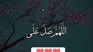 Quran