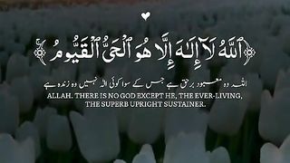 Quran
