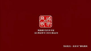 Great Journey Of Teenagers S3 Eps 15 Sub Indo