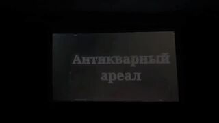 Признаки фальшивых клейм на антикварном серебре