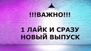 45 МИНУТ НЕВОЗМОЖНО ???? ОСТАНОВИТЬСЯ СМЕЯТЬСЯ