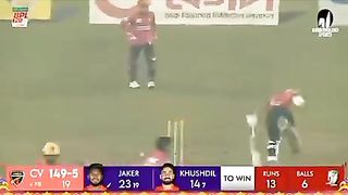 Comila vs barishal last over thrilling