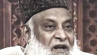 Dr Israr Ahmed Marhoom