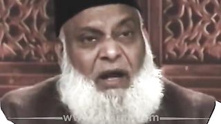 Dr Israr Ahmed Marhoom