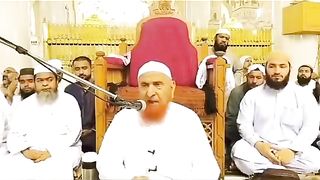 اہم سوالات کے جوابات سنیں مولانا الشیخ محمد مکی الحجازی
