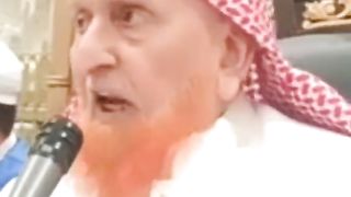 احرام باندھ کر کھول دیا سنیں اس کے بارے میں مولانا محمد مکی الحجازی صاحب