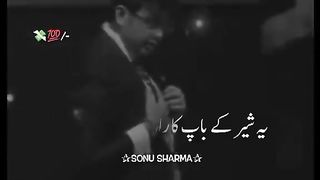 #sonusharma #foryoupage #foryou #motivation #motivationalquotes