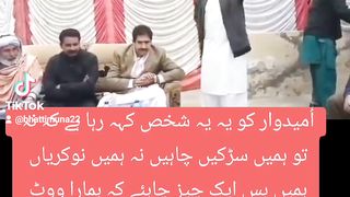 Pti supporter demand from candidate