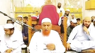 اہم سوالات کے جوابات سنیں مولانا الشیخ محمد مکی الحجازی صاحب