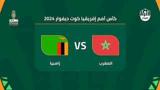 Maroc vs zambia
