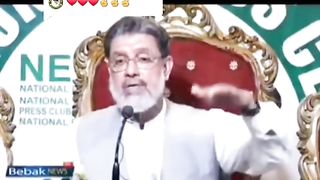 جموں وکشمیر کے وسائل کے بارے میں ڈاکٹر خالد محمود صاحب گفتگو کر رہے ہیں ضرور سنیے