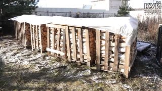 ЗАПРЕЩЁННАЯ ЗАЖИГАЛКА ИСПОЛЬЗУЕТ ВОДУ