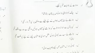 Karvane Urdu class 8 akalamand bahu bahu