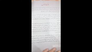 Paramount Urdu silsila anokha khwab