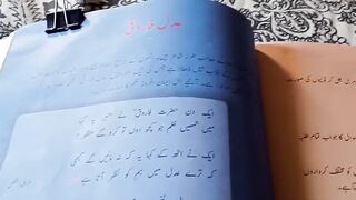 عدل فاروقی رضی اللہ تعالی عنہا کاروان اردو