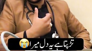 Naat by doctor