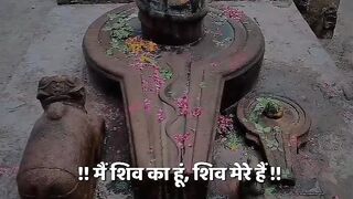 Shiv ji