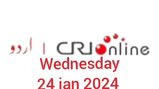 News Bulletin CRI online urdu News