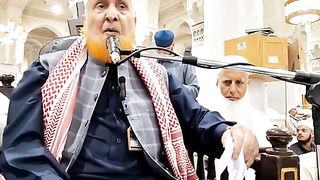 اہم سوالات کے جوابات سنیں مولانا الشیخ محمد مکی الحجازی