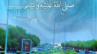 Read Shalawat every time