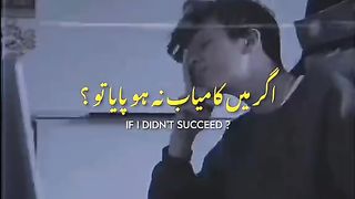 BHAROSA ☺️