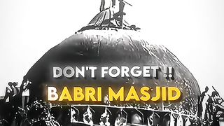 DON'T FORGET THAT