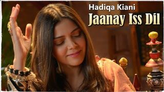 Jaanay Iss Dil _ Hadiqa Kiani _ Qawwali _ Production by Mian Yousaf Salahuddin for Sufiscore.