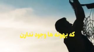 انگیزشی