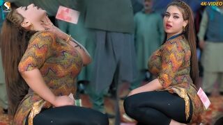 Aap Vi Badnaam Hoyo, Rimal Shah Dance Performance 2023