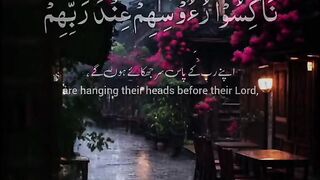 Quran