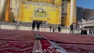 ولادت مولا علی علیہ السلام مبارک ہو❣️❣️????❣️