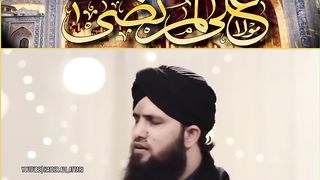 13 Rajab - Wiladat Hazrat Ali Al Murtaza Raziyallahu Anhu