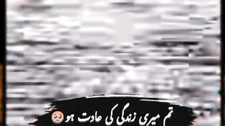 JOUN ELIA???? TUM MARI ZINDAGI KE AADAT HO????