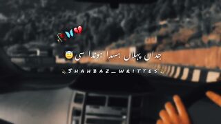 Poetry lover short video #ytshorts#viral