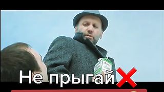 Возьми кефир