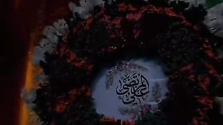 ولادت مولا کائنات حضرت علی علیہ السلام ♥️♥️