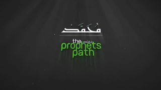 Surah Mulk - Calming Recitation