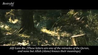 NEW | beautiful Quran recitation | heart soothing voice