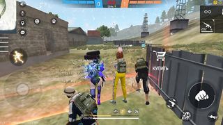 Игры