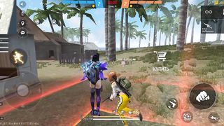 Игры