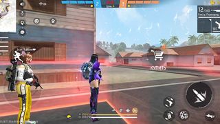 Игры