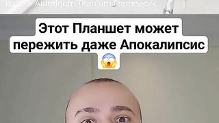 Называется Fossibot DT2