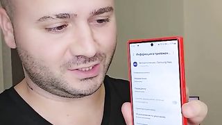 Телефон сам себе чистит Память