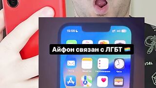 Вот это поворот