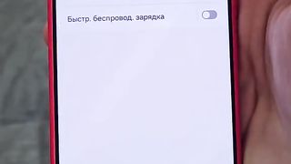 Функции Андроид которых нет на iPhon