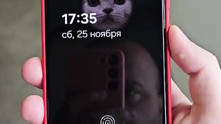 Скрытая Функция Samsung